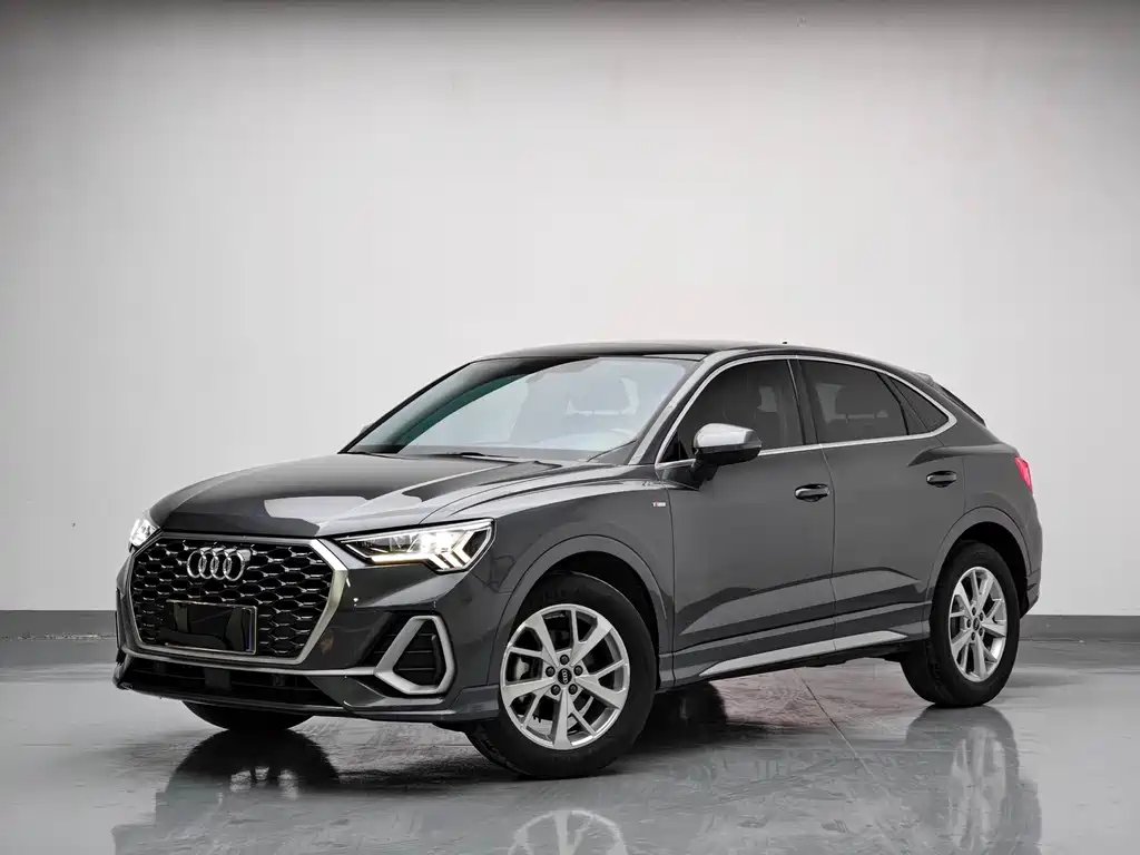 Audi Q3 Sportback 2023