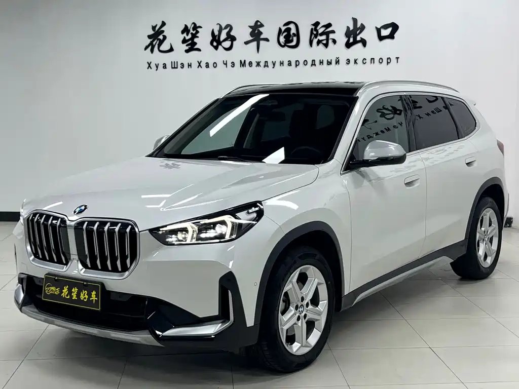 BMW X1 2023