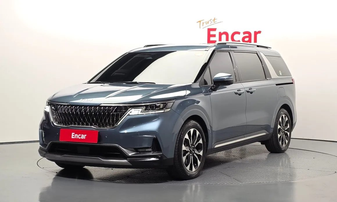 Kia Carnival 2023