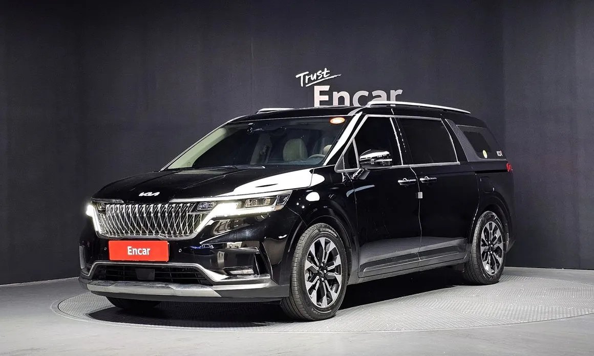 Kia Carnival 2023