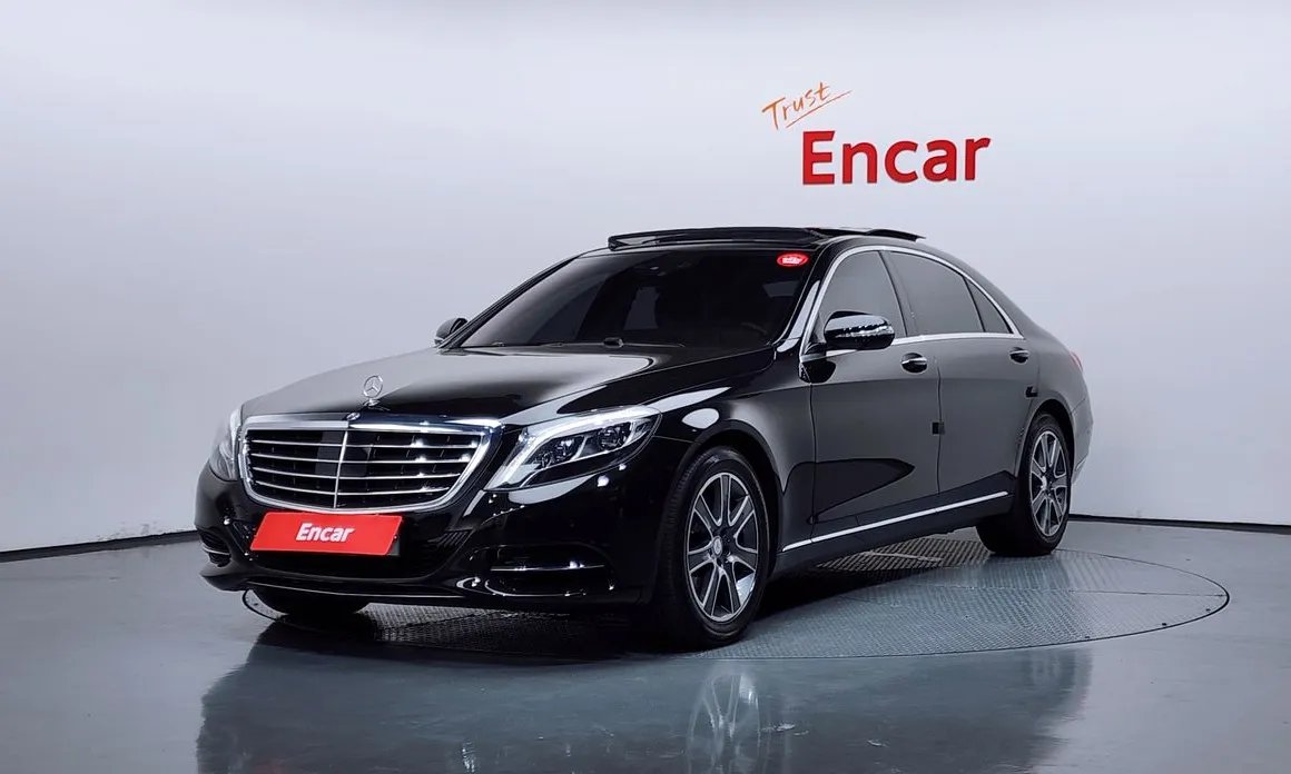 Mercedes-Benz S-Class 2016