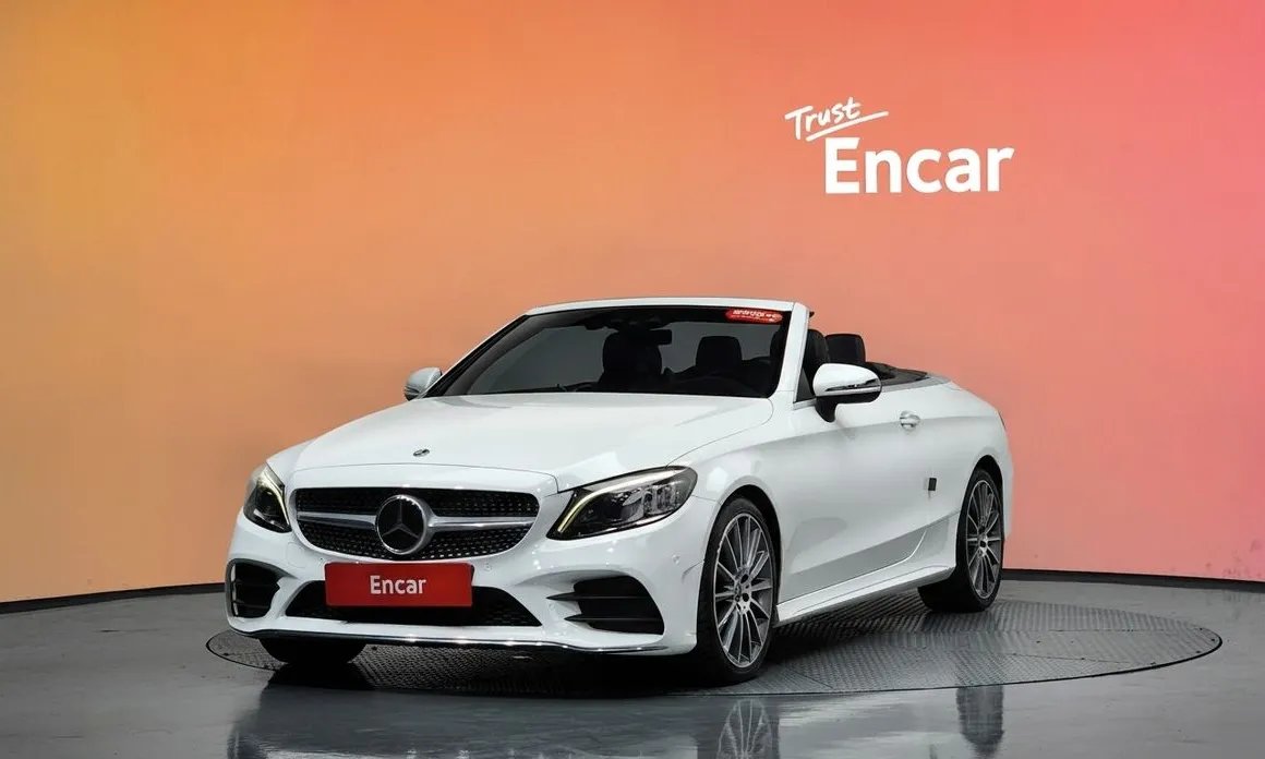 Mercedes-Benz C-Class 2023