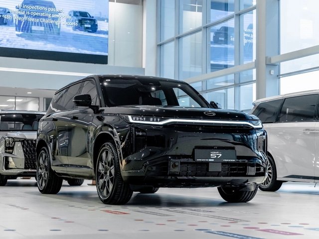 GAC Trumpchi S7 2026