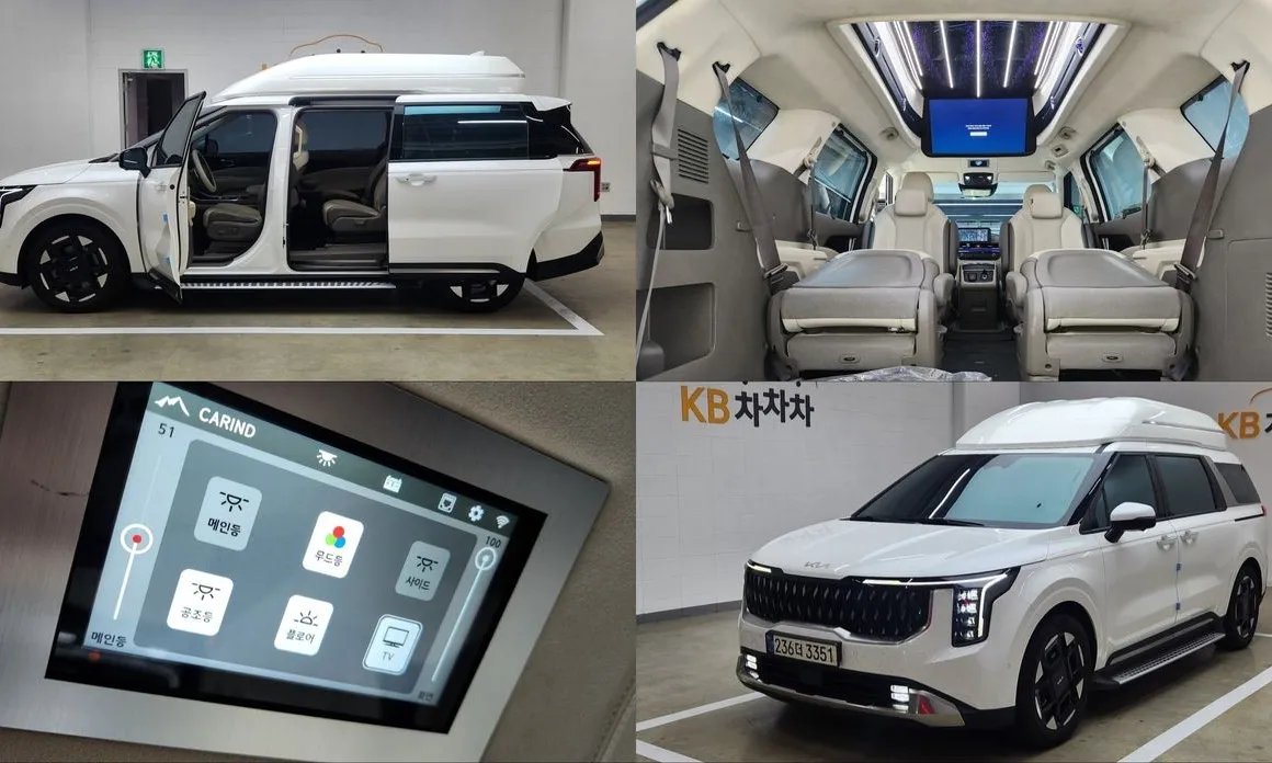 Kia Carnival 2025