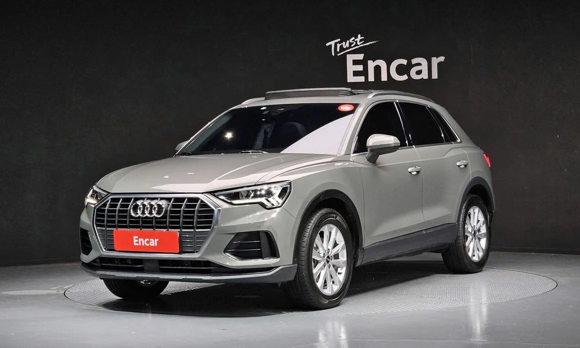 Audi Q3 2023
