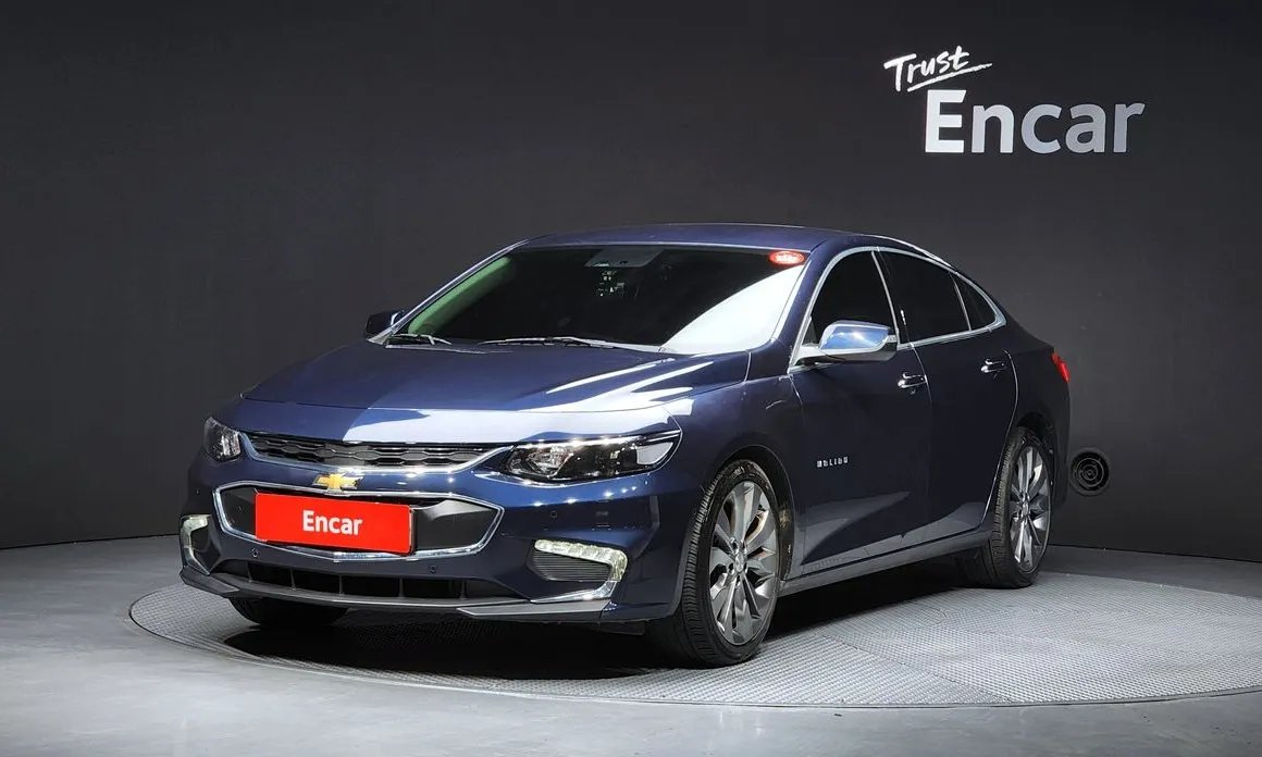 Chevrolet Malibu 2017