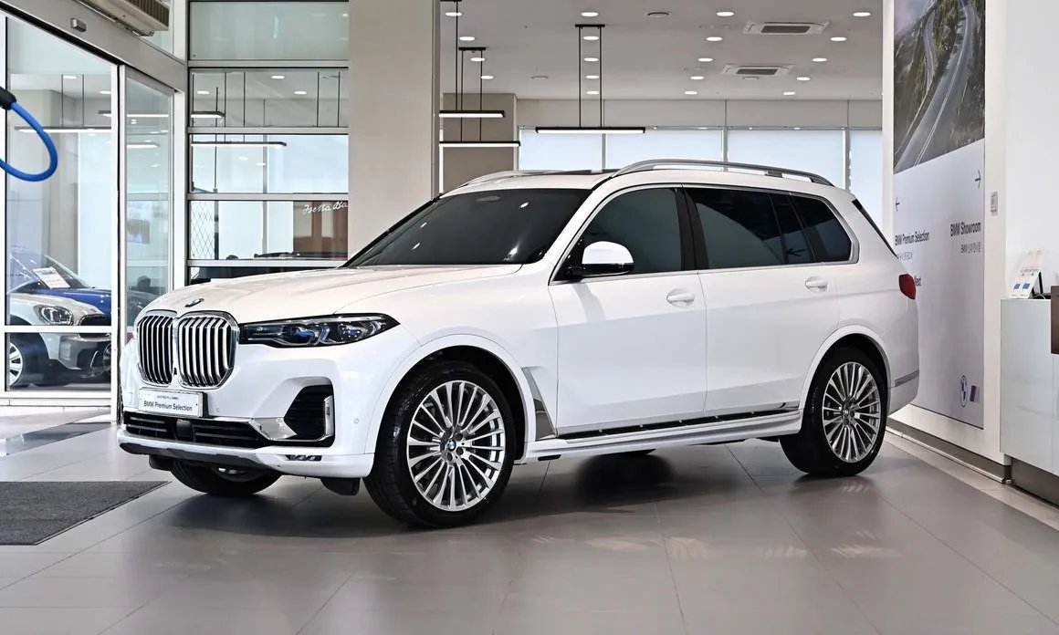BMW X7 2022