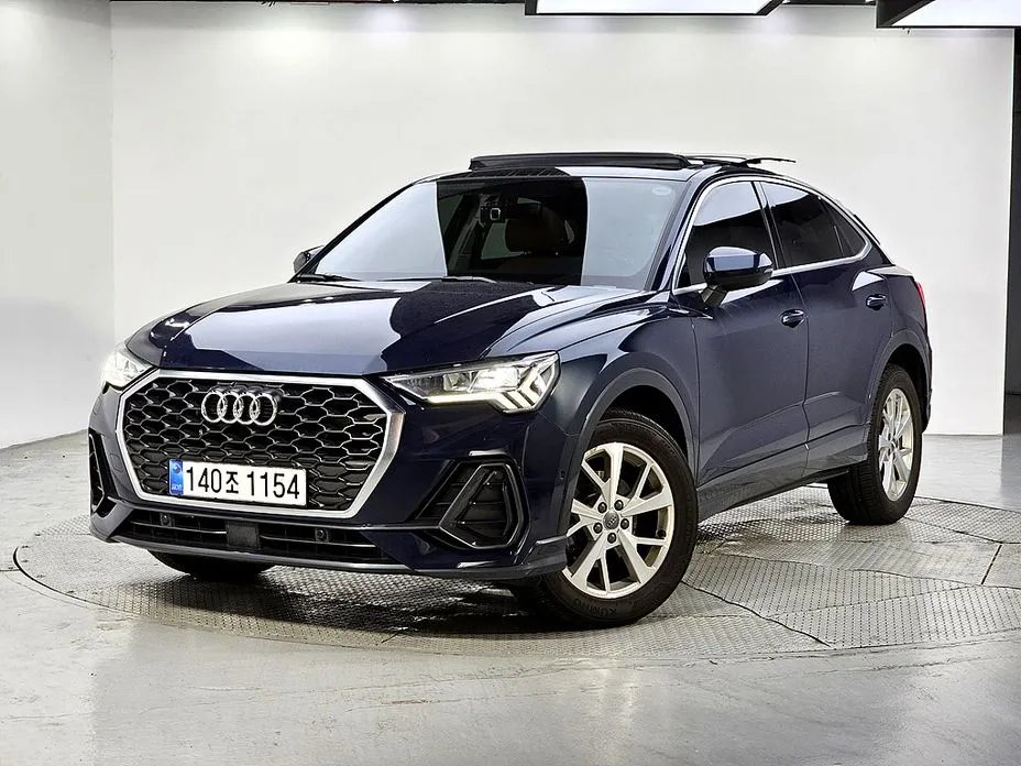 Audi Q3 2020