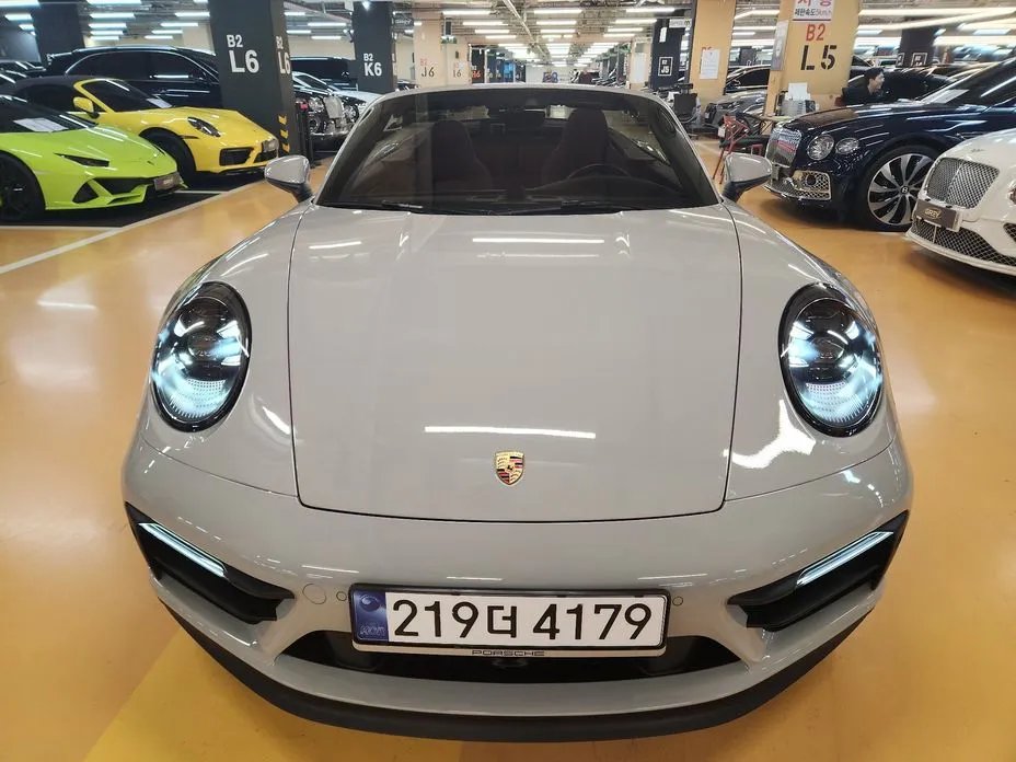 Porsche 911 2023