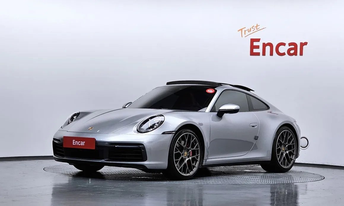 Porsche 911 2020