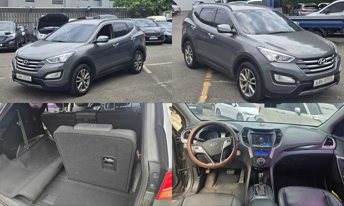 Hyundai Santafe 2013