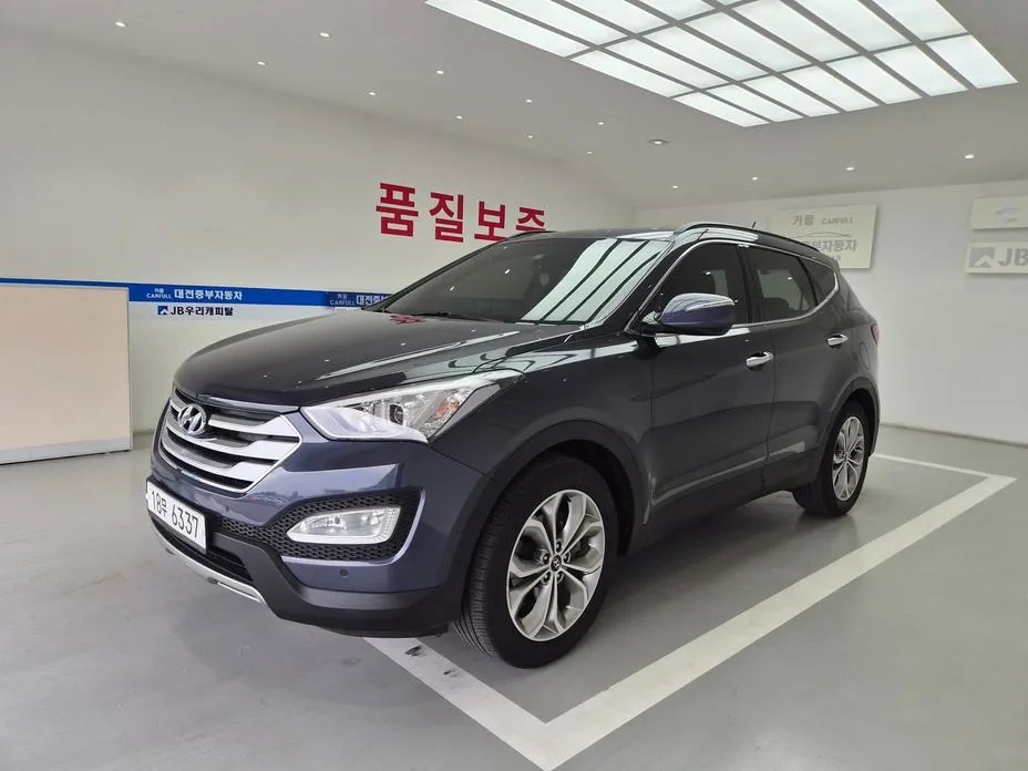 Hyundai Santafe 2013