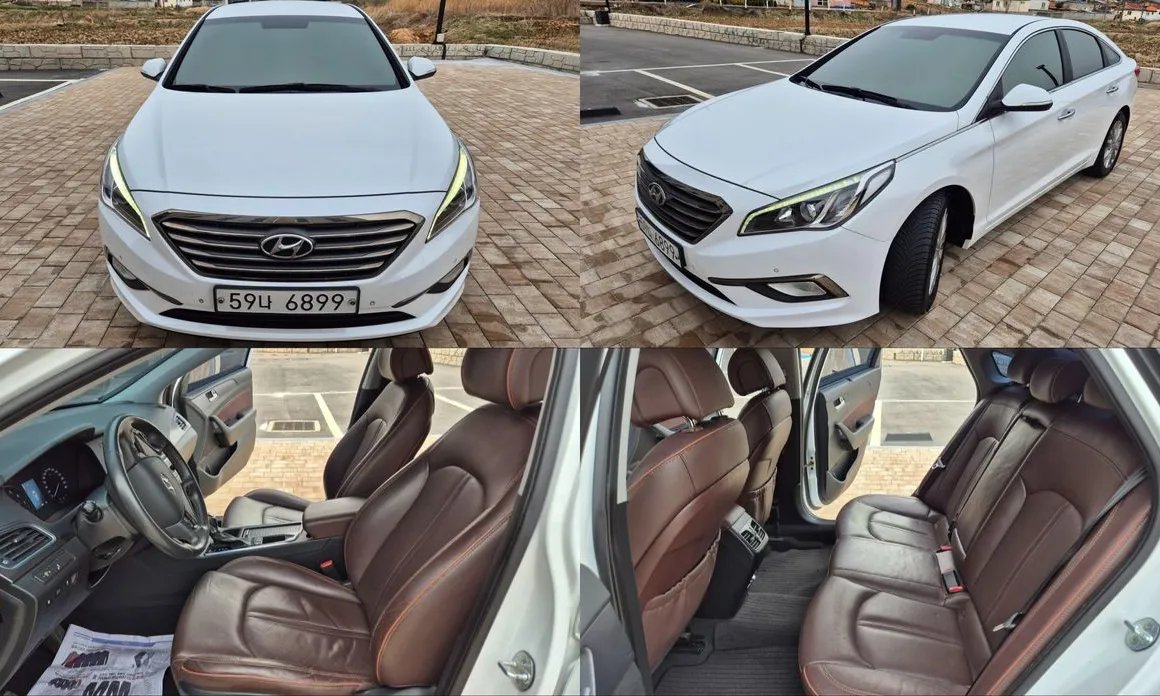 Hyundai Sonata 2017
