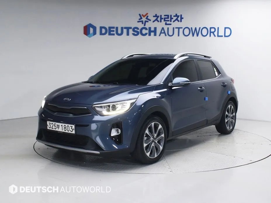 Kia Stonic 2020