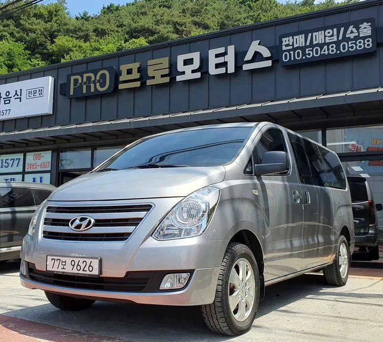 Hyundai Starex 2018