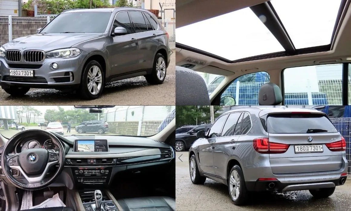 BMW X5 2015