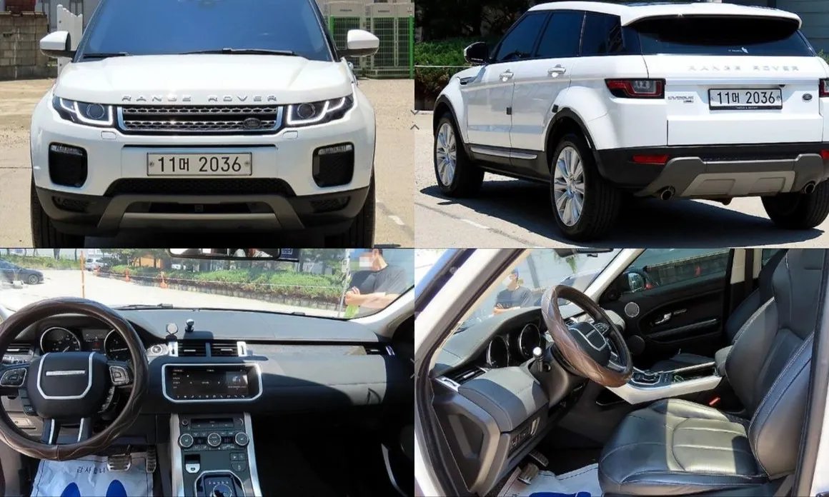 Land Rover Range Rover Evoque 2018