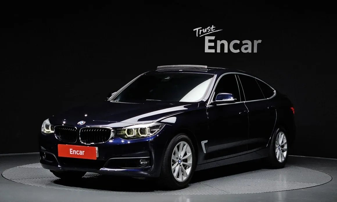 BMW Gran Turismo 2020