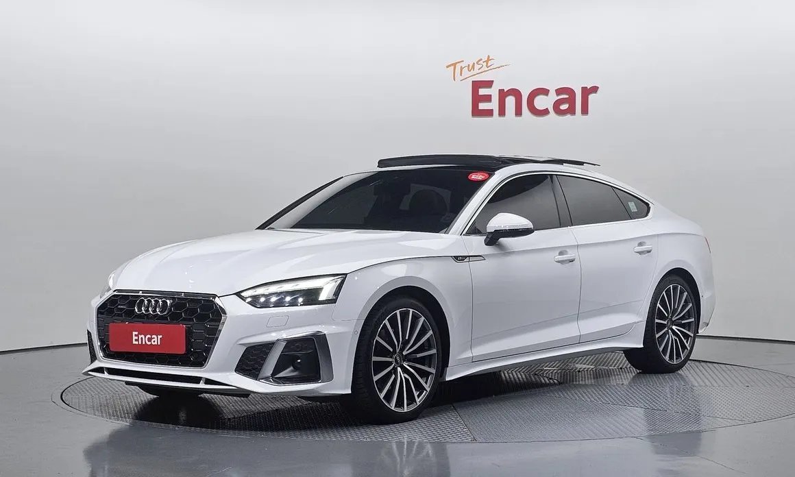 Audi A5 2023