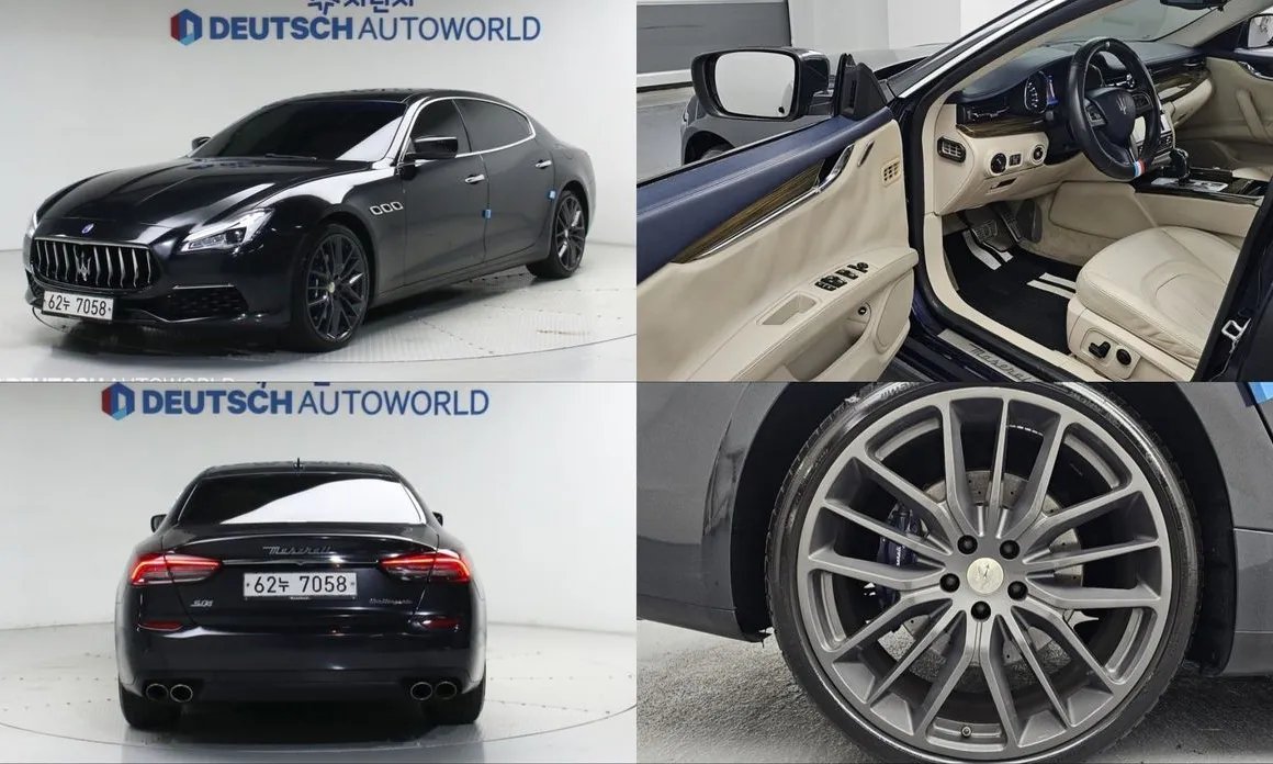 Maserati Quattroporte 2014