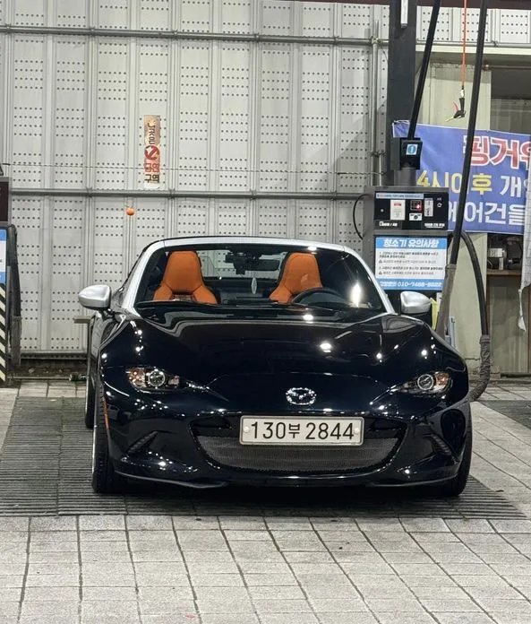 Mazda MX-5 Miata 2017
