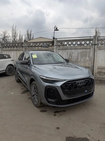 Audi Q5 III 2026