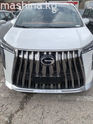 GAC GN8 I 2026