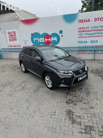 Lexus RX III 2011
