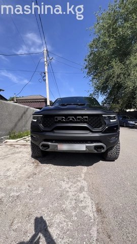 Dodge RAM RAM 1500 V 2023