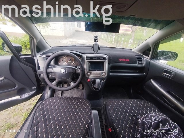 Honda Stream I 0