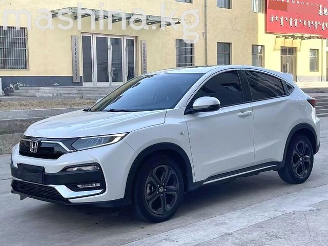 Honda XR-V II 2022