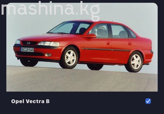 Opel Vectra B 1996
