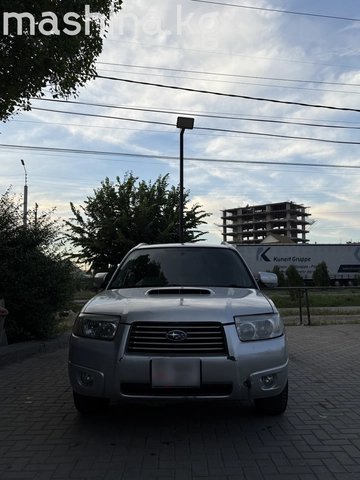Subaru Forester II Рестайлинг 2005