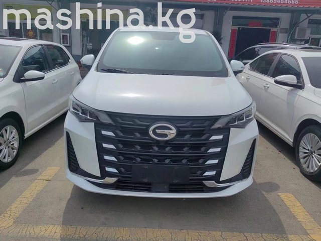 GAC Trumpchi M6 Pro 2023