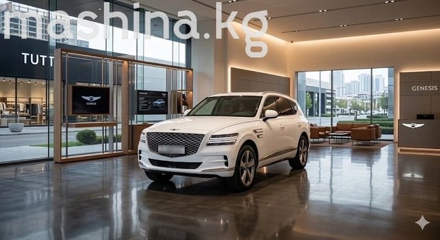 Genesis GV80 I 2021