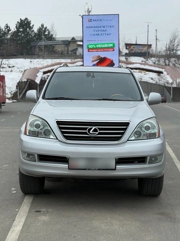 Lexus GX I 2005