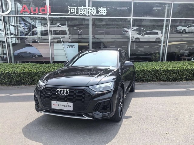 Audi Q5 III 2024