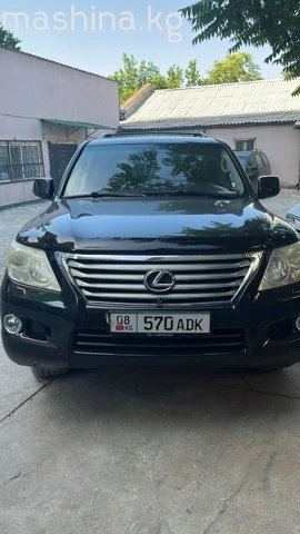 Lexus LX III 2008