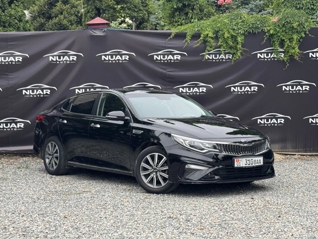 Kia K5 II 2019