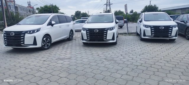 GAC Trumpchi M6 Pro 2023