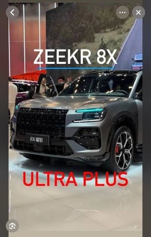 Zeekr 9X 2026