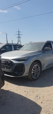 Audi Q5 III 2026