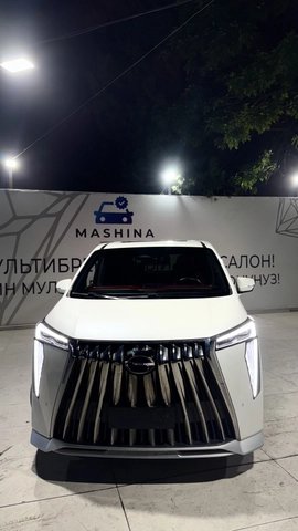 GAC Trumpchi M8 II 2023