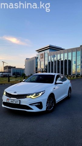 Kia K5 II 2019