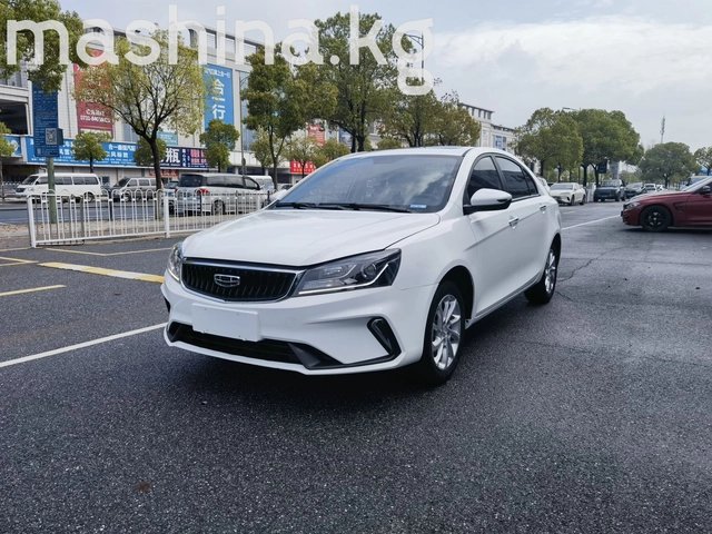 Geely Emgrand II 2022