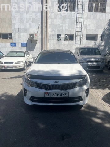 Kia K5 II 2016