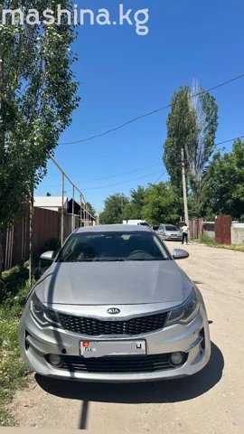 Kia K5 II 2018