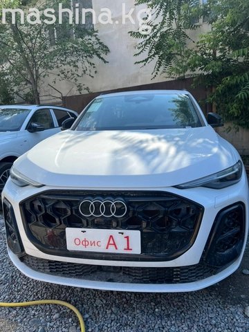 Audi Q5 III 2026