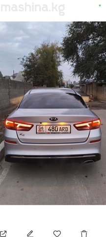 Kia K5 II 2019