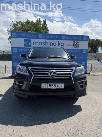 Lexus LX III 2010
